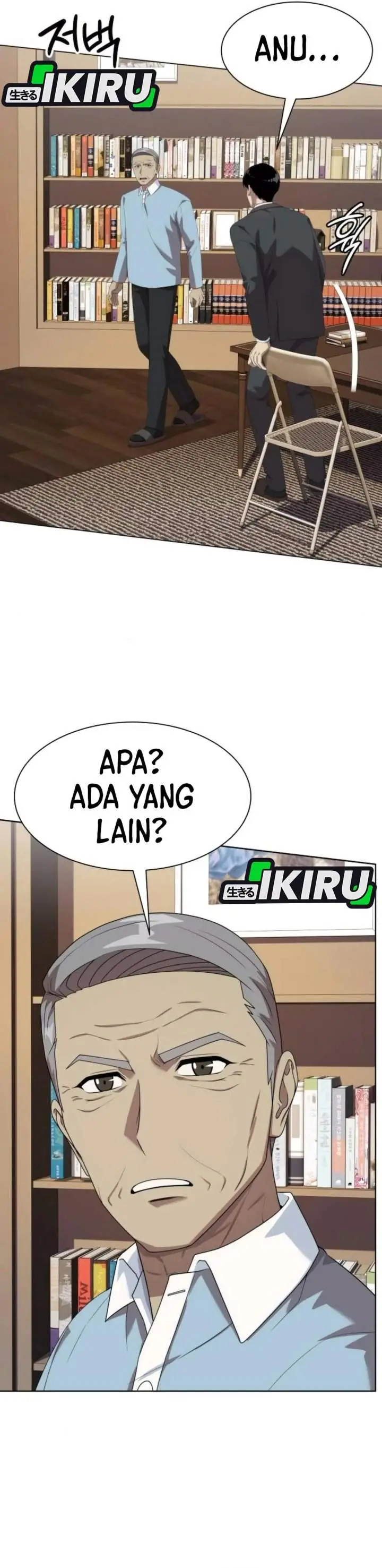 image-komik-becoming-a-legendary-ace-employee-chapter-123-8/48
