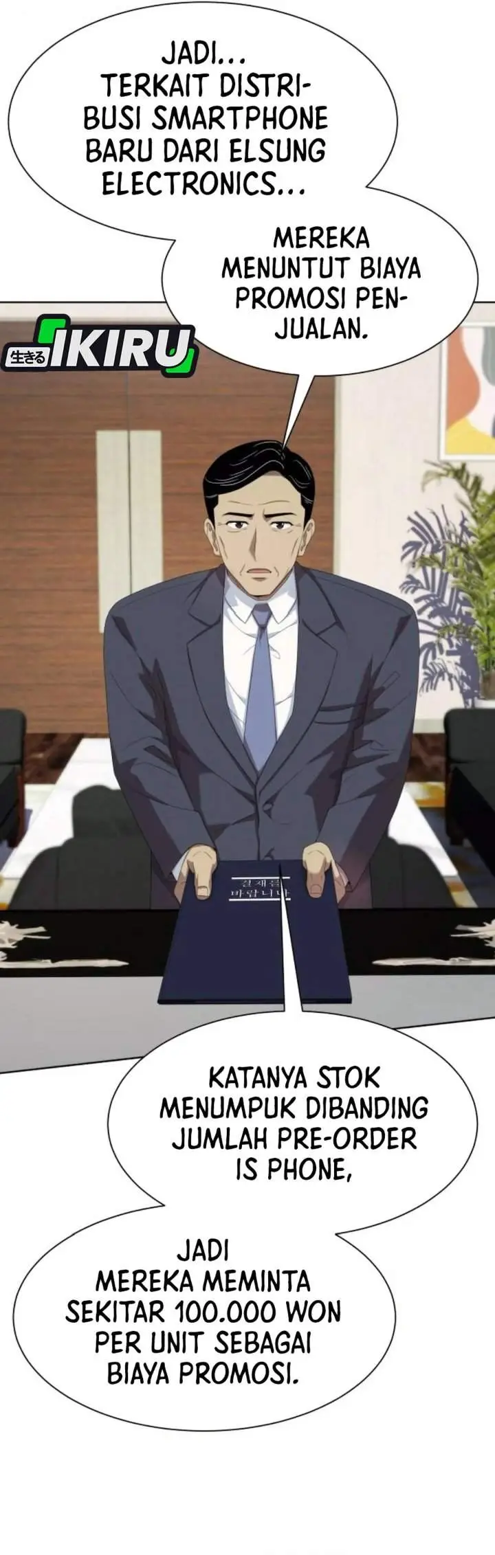 image-komik-becoming-a-legendary-ace-employee-chapter-123-14/48