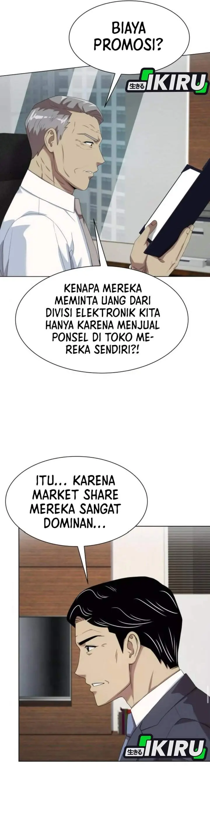 image-komik-becoming-a-legendary-ace-employee-chapter-123-15/48