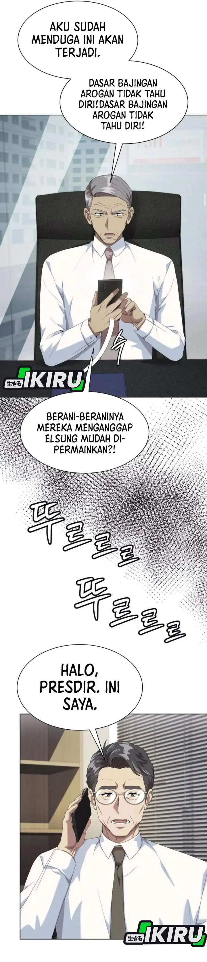 image-komik-becoming-a-legendary-ace-employee-chapter-123-16/48
