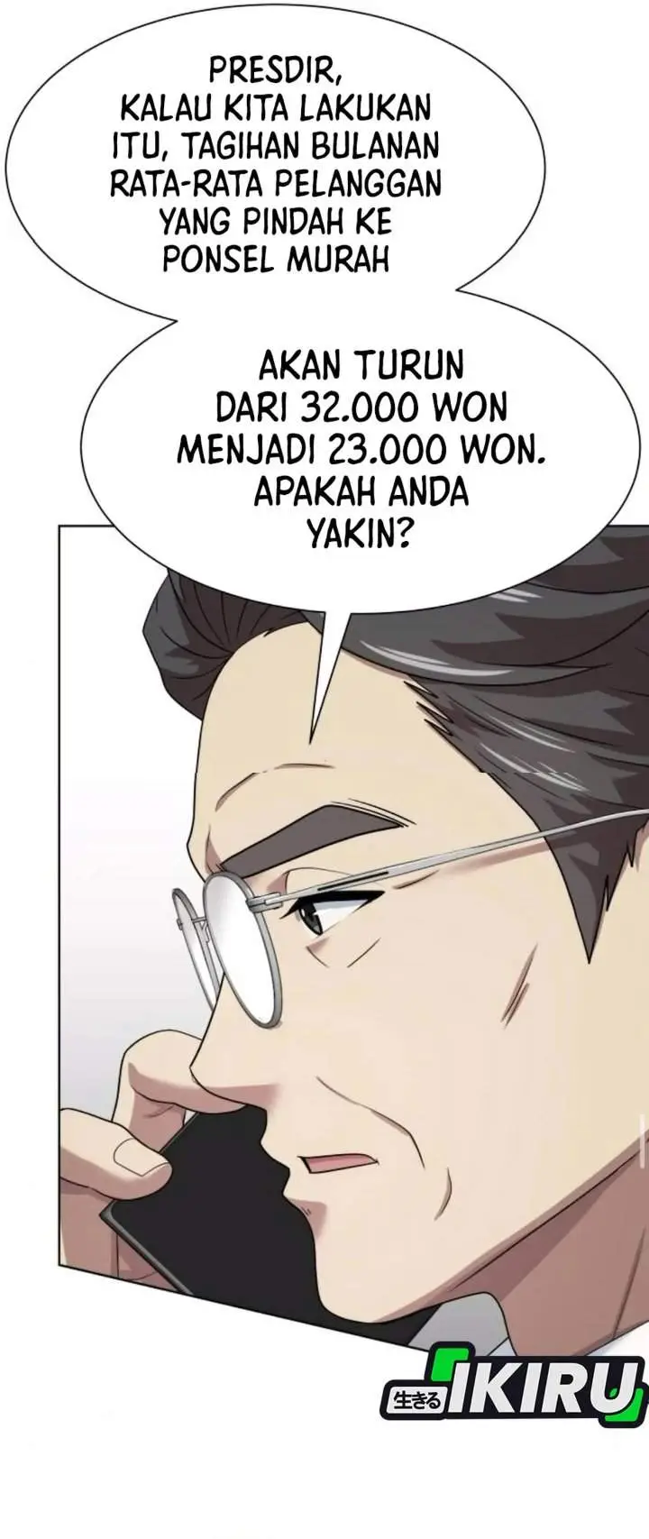 image-komik-becoming-a-legendary-ace-employee-chapter-123-19/48