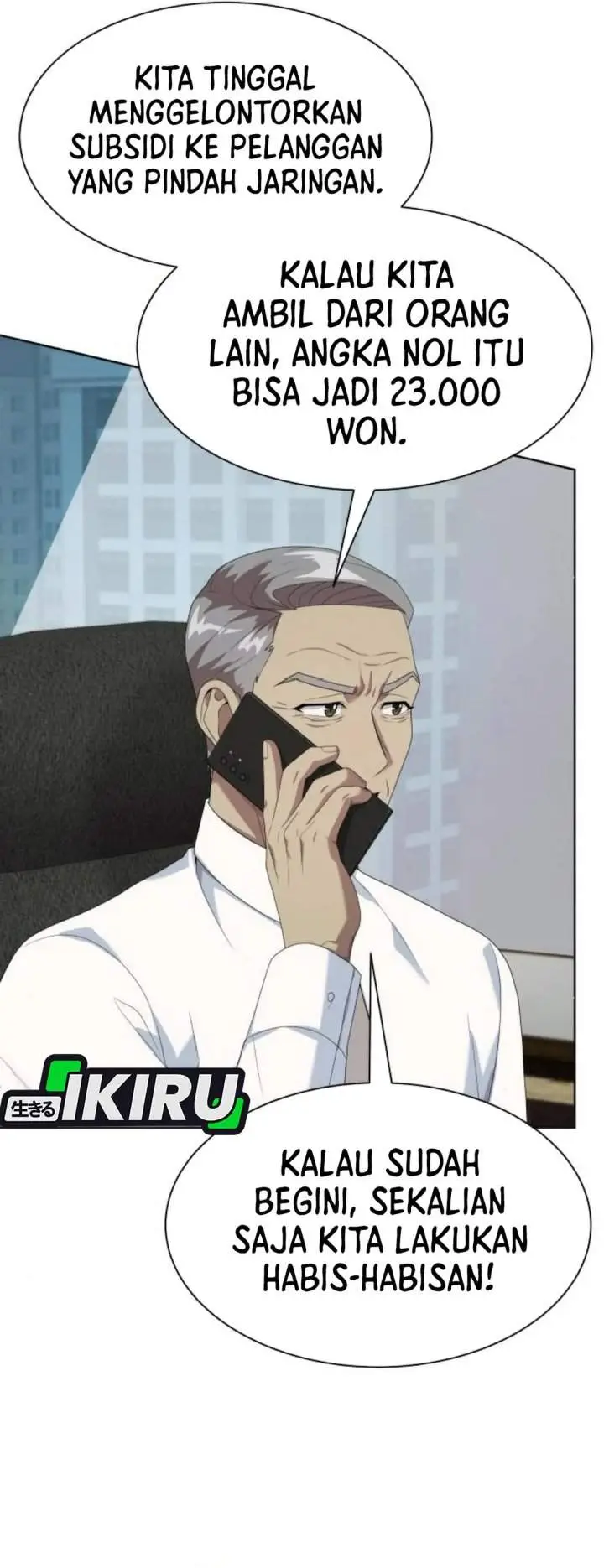 image-komik-becoming-a-legendary-ace-employee-chapter-123-20/48