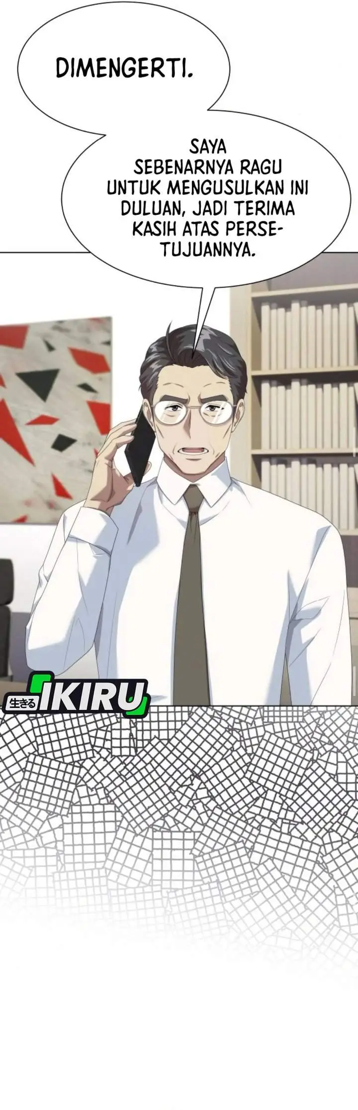 image-komik-becoming-a-legendary-ace-employee-chapter-123-21/48