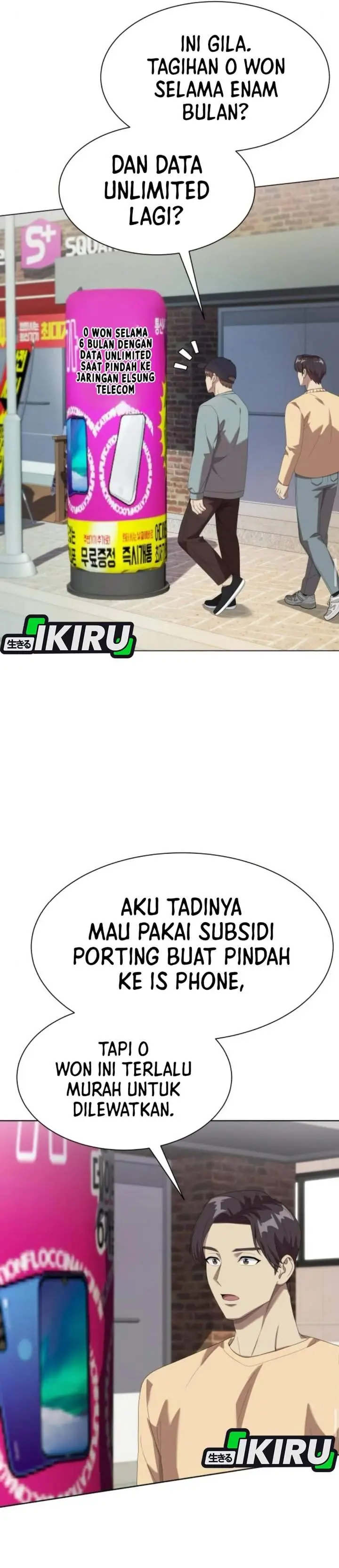 image-komik-becoming-a-legendary-ace-employee-chapter-123-23/48