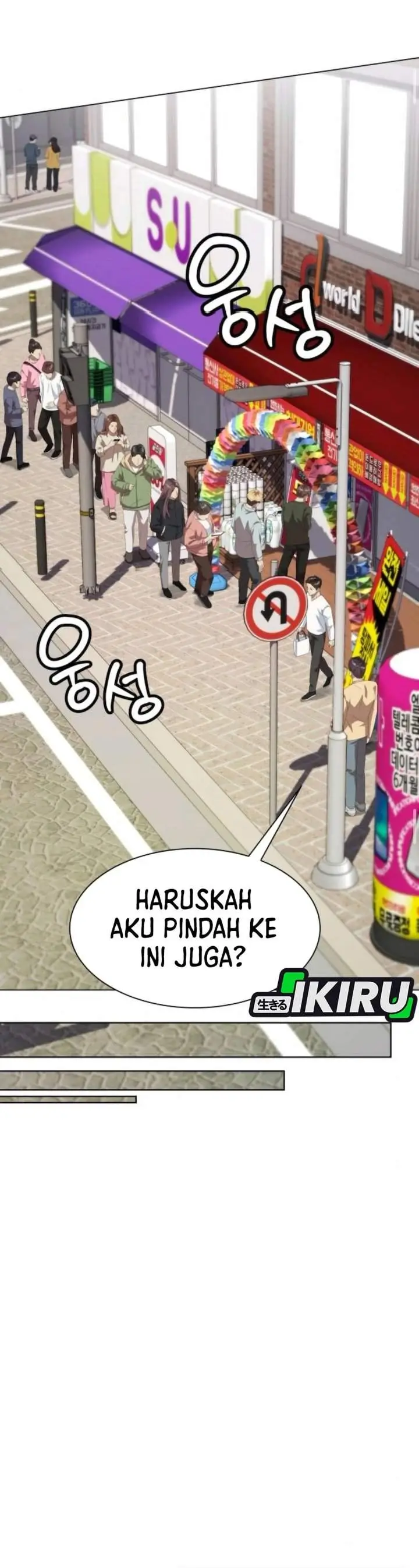 image-komik-becoming-a-legendary-ace-employee-chapter-123-24/48