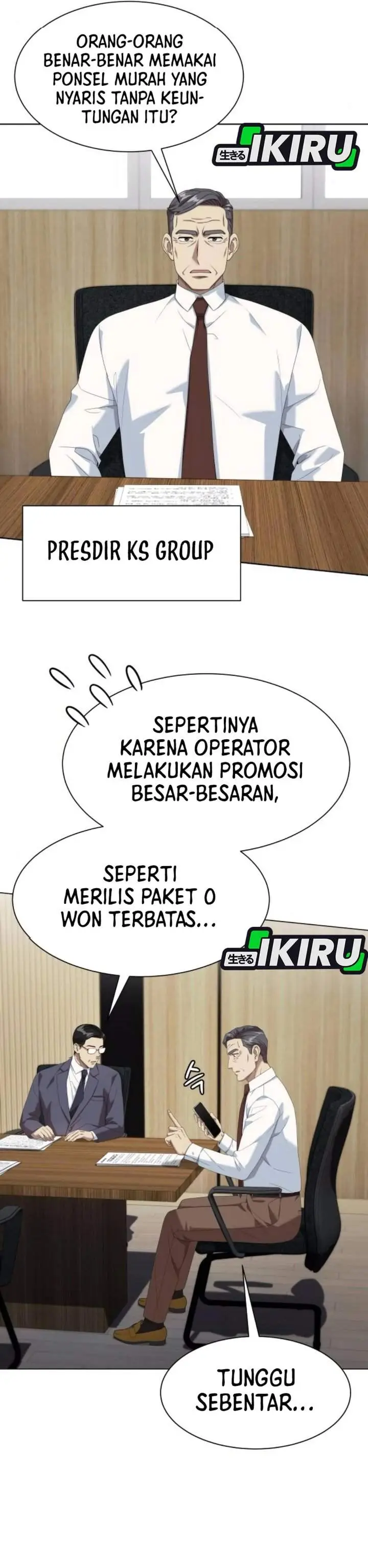 image-komik-becoming-a-legendary-ace-employee-chapter-123-26/48