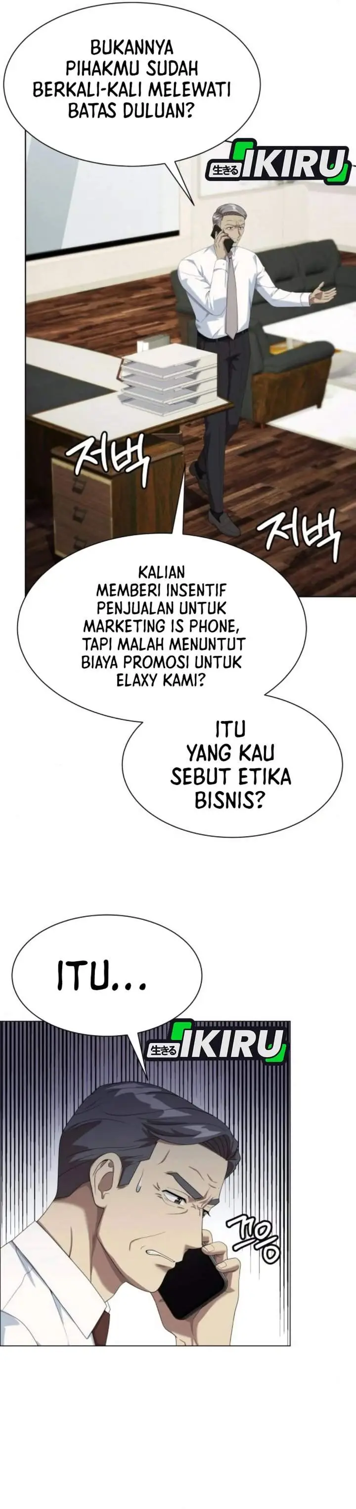 image-komik-becoming-a-legendary-ace-employee-chapter-123-30/48