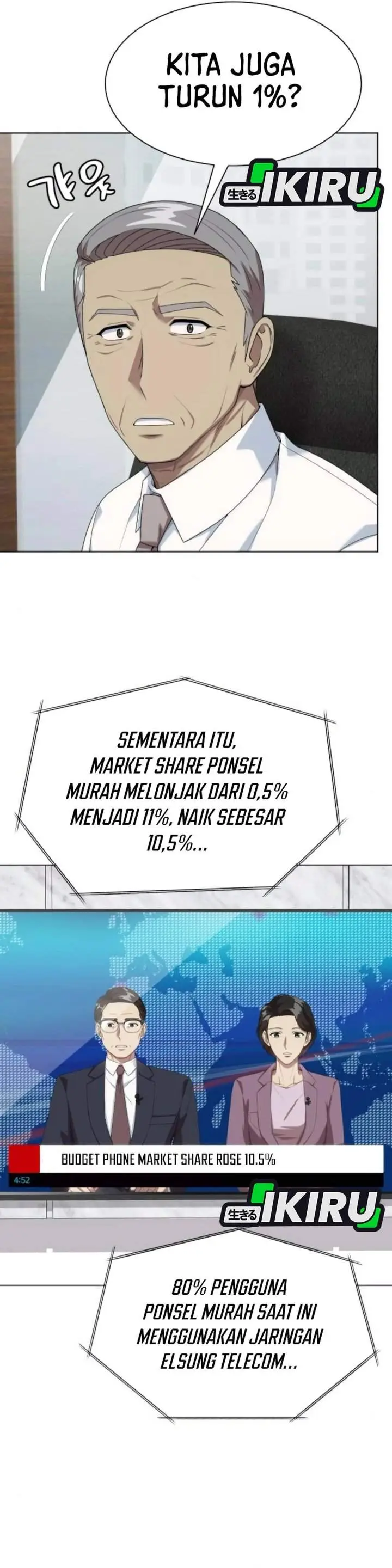 image-komik-becoming-a-legendary-ace-employee-chapter-123-34/48