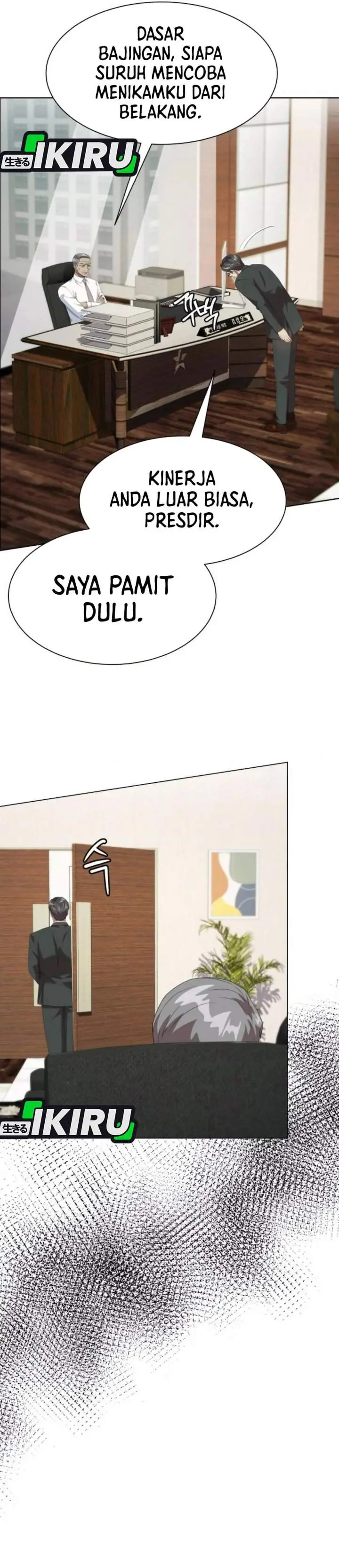 image-komik-becoming-a-legendary-ace-employee-chapter-123-36/48