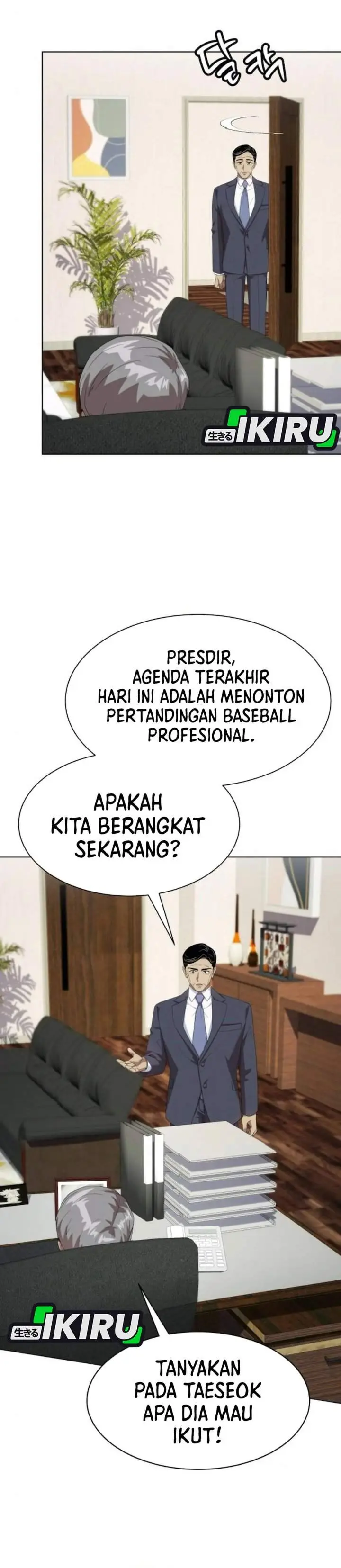 image-komik-becoming-a-legendary-ace-employee-chapter-123-37/48