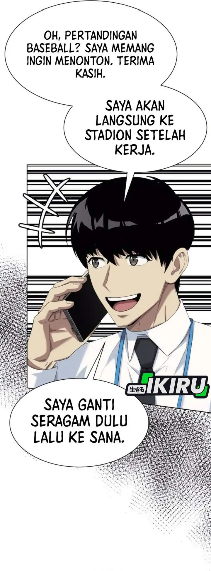 image-komik-becoming-a-legendary-ace-employee-chapter-123-41/48