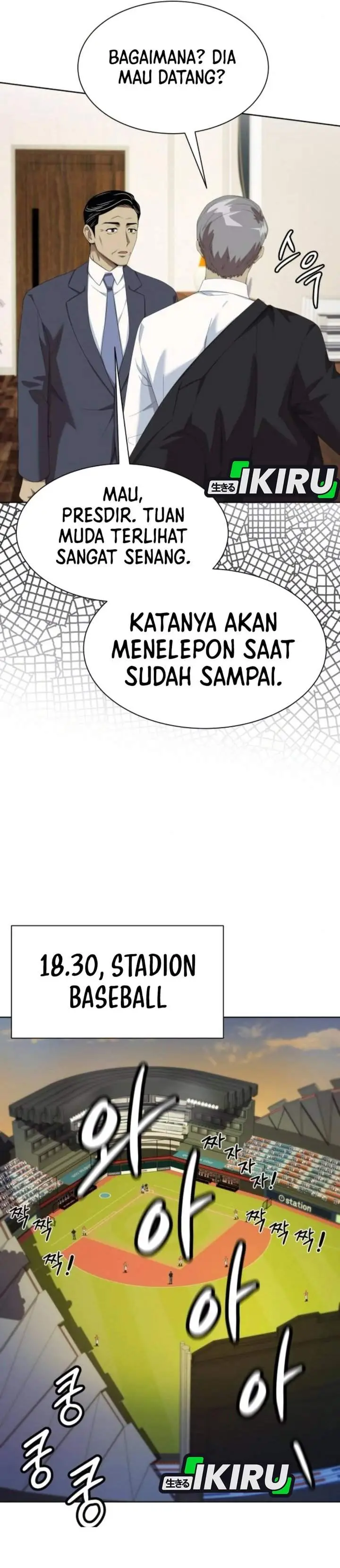 image-komik-becoming-a-legendary-ace-employee-chapter-123-42/48