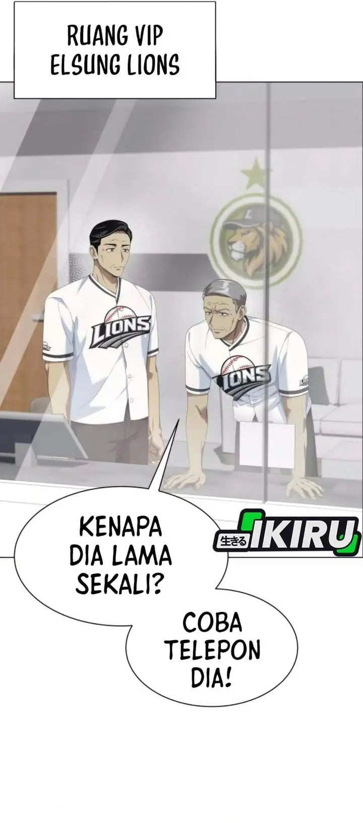 image-komik-becoming-a-legendary-ace-employee-chapter-123-44/48