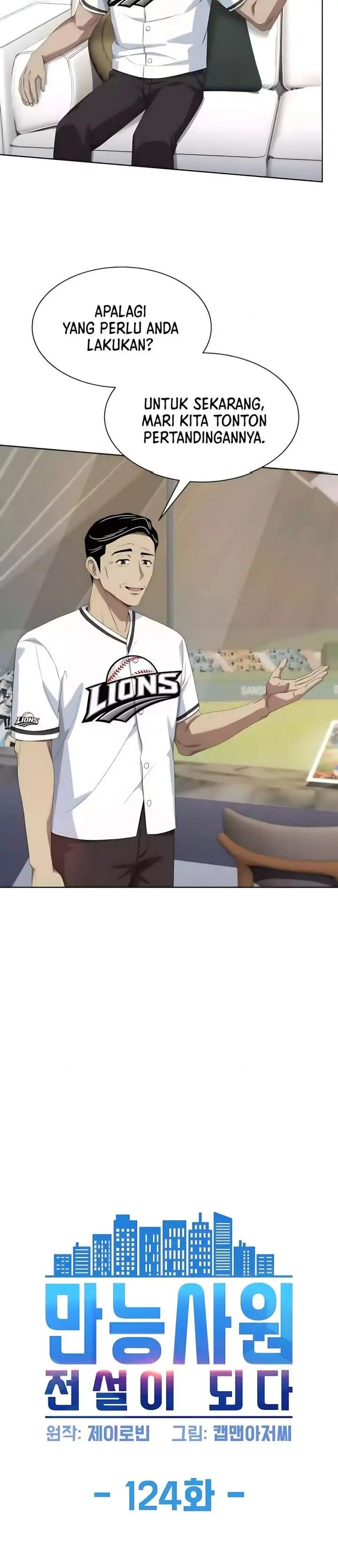 image-komik-becoming-a-legendary-ace-employee-chapter-124-2/44