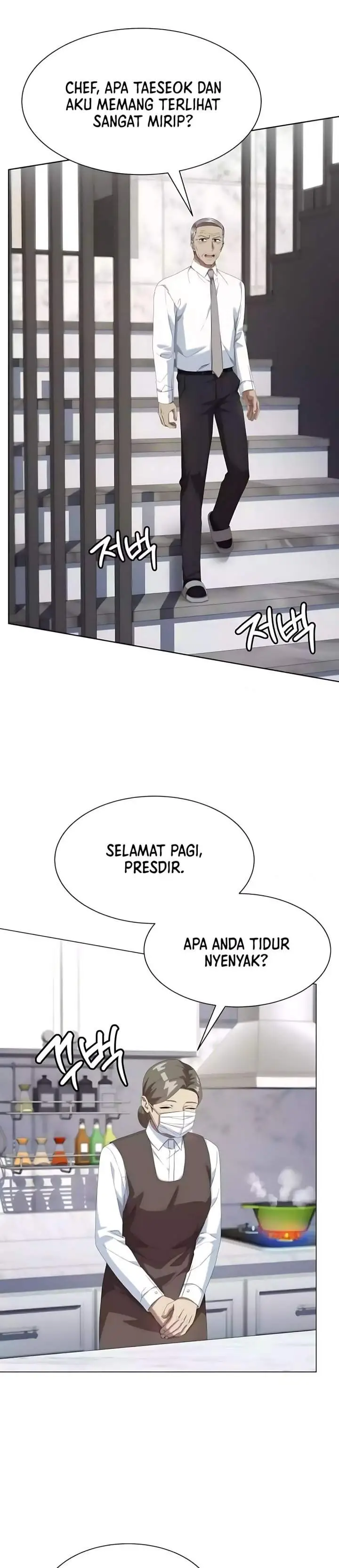image-komik-becoming-a-legendary-ace-employee-chapter-124-15/44