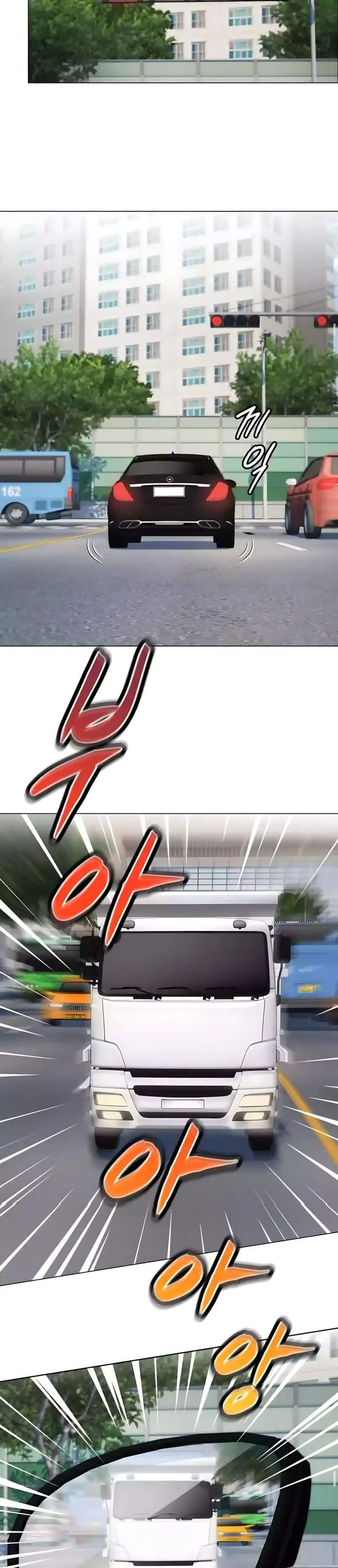 image-komik-becoming-a-legendary-ace-employee-chapter-124-29/44