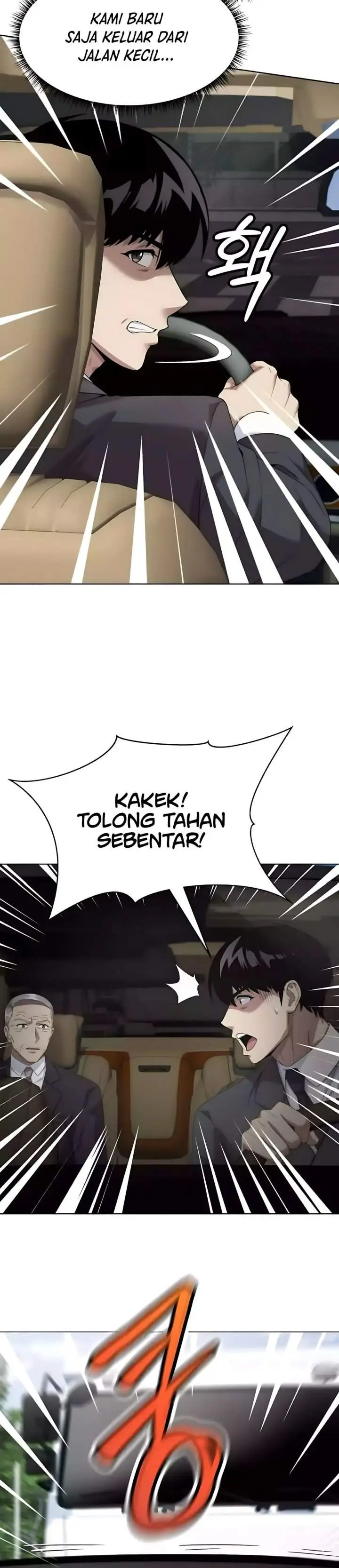 image-komik-becoming-a-legendary-ace-employee-chapter-124-31/44