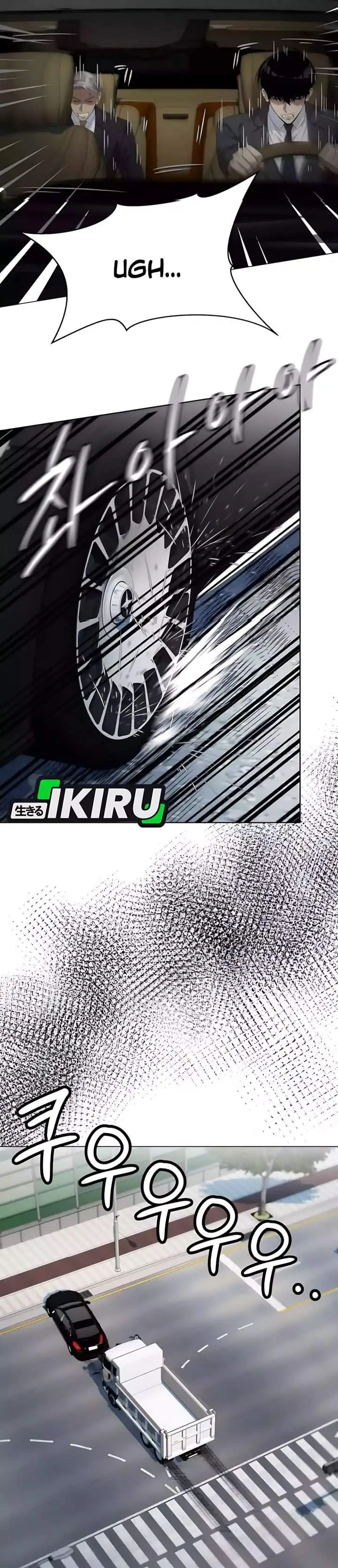 image-komik-becoming-a-legendary-ace-employee-chapter-124-32/44