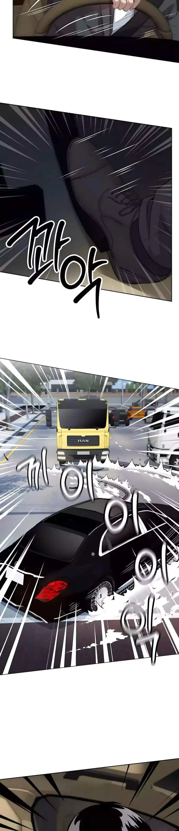 image-komik-becoming-a-legendary-ace-employee-chapter-124-35/44