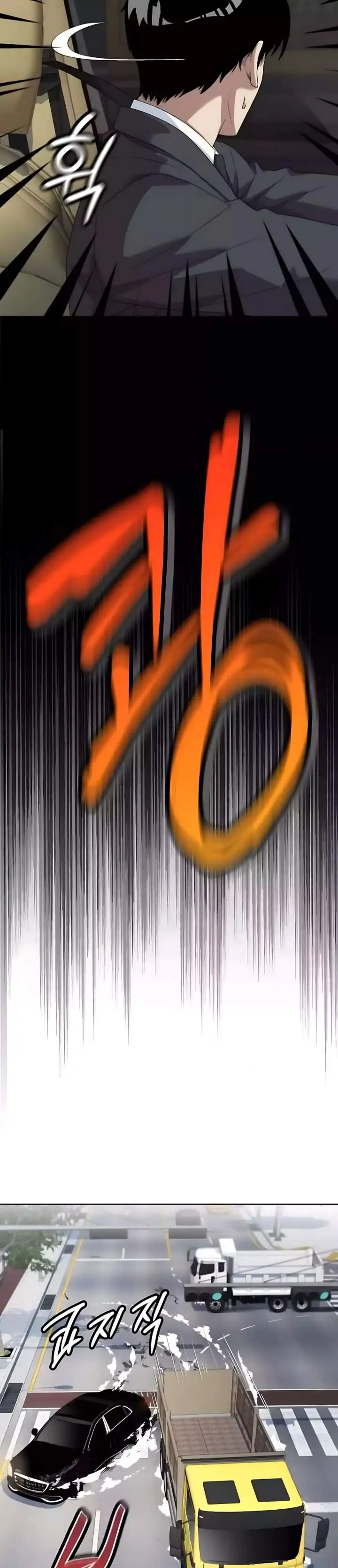 image-komik-becoming-a-legendary-ace-employee-chapter-124-36/44