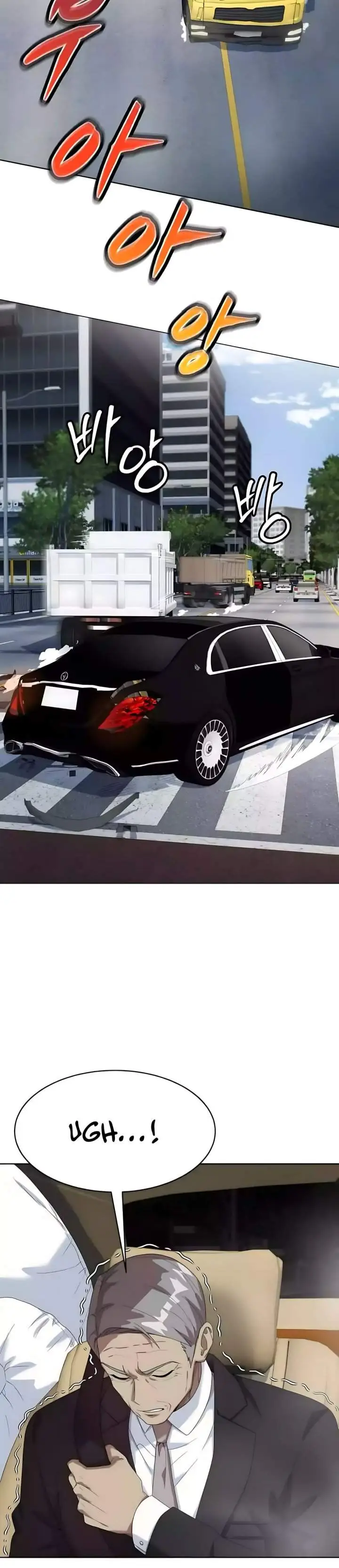 image-komik-becoming-a-legendary-ace-employee-chapter-124-37/44