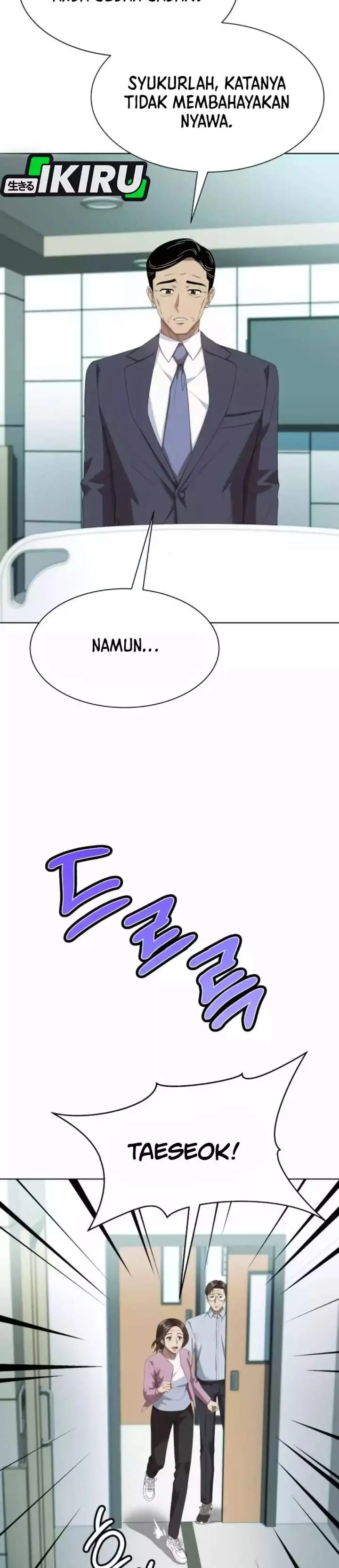 image-komik-becoming-a-legendary-ace-employee-chapter-125-3/39