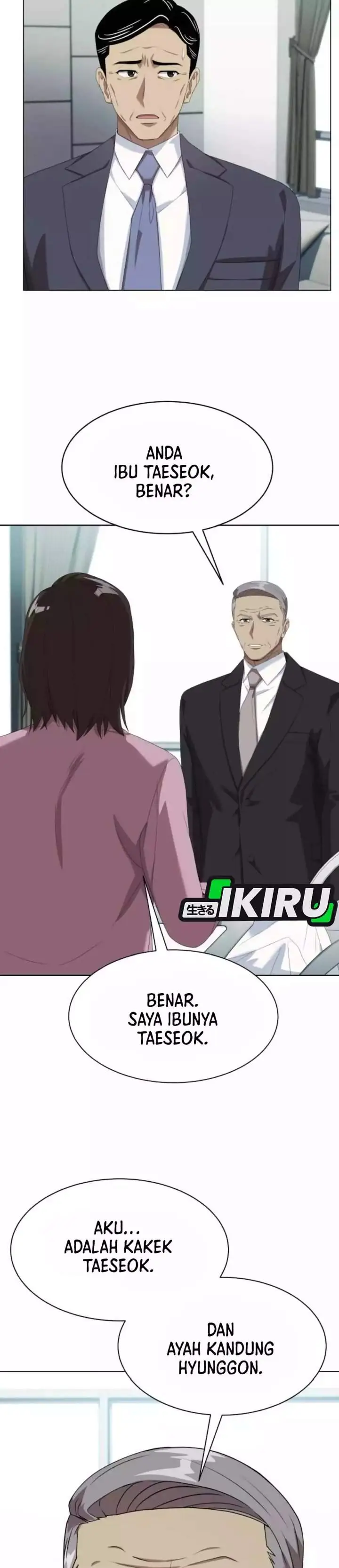 image-komik-becoming-a-legendary-ace-employee-chapter-125-8/39