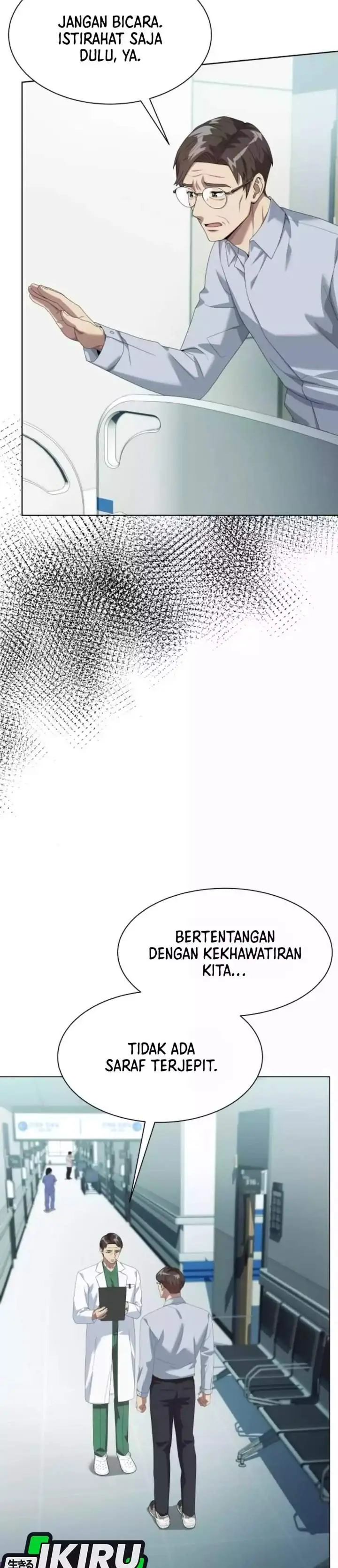 image-komik-becoming-a-legendary-ace-employee-chapter-125-12/39