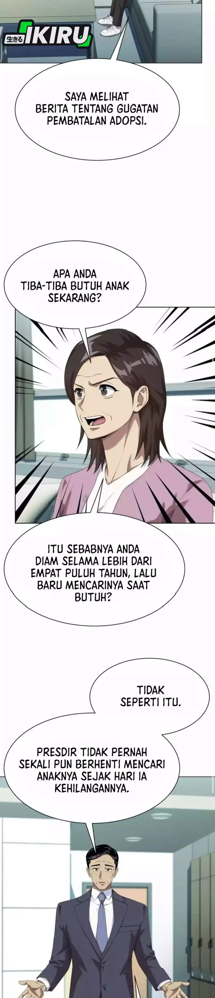 image-komik-becoming-a-legendary-ace-employee-chapter-125-16/39