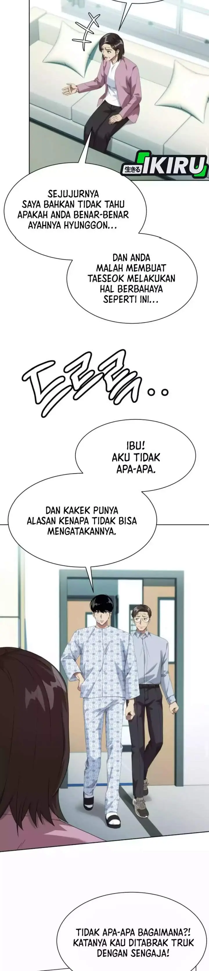 image-komik-becoming-a-legendary-ace-employee-chapter-125-18/39