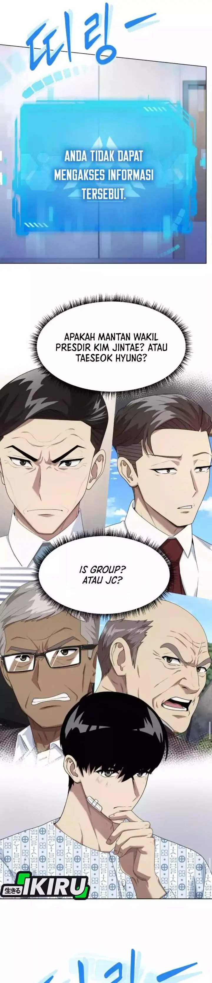 image-komik-becoming-a-legendary-ace-employee-chapter-125-24/39