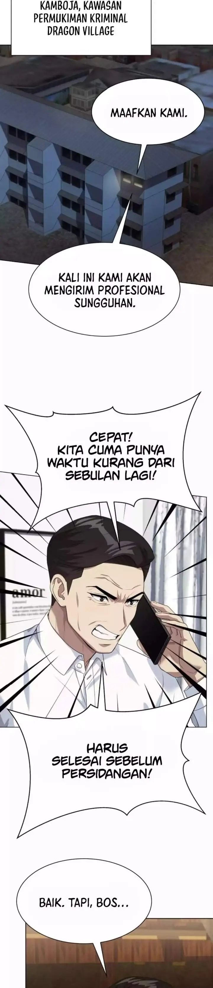 image-komik-becoming-a-legendary-ace-employee-chapter-125-29/39