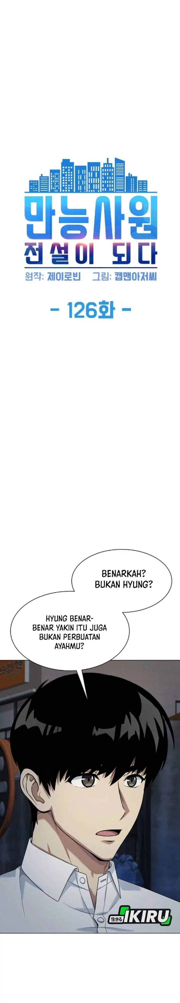 image-komik-becoming-a-legendary-ace-employee-chapter-126-2/40