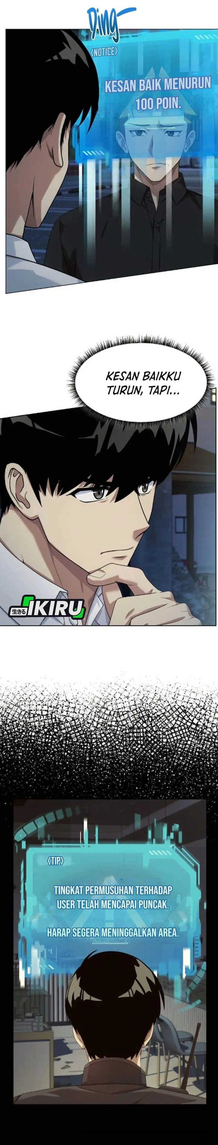 image-komik-becoming-a-legendary-ace-employee-chapter-126-3/40