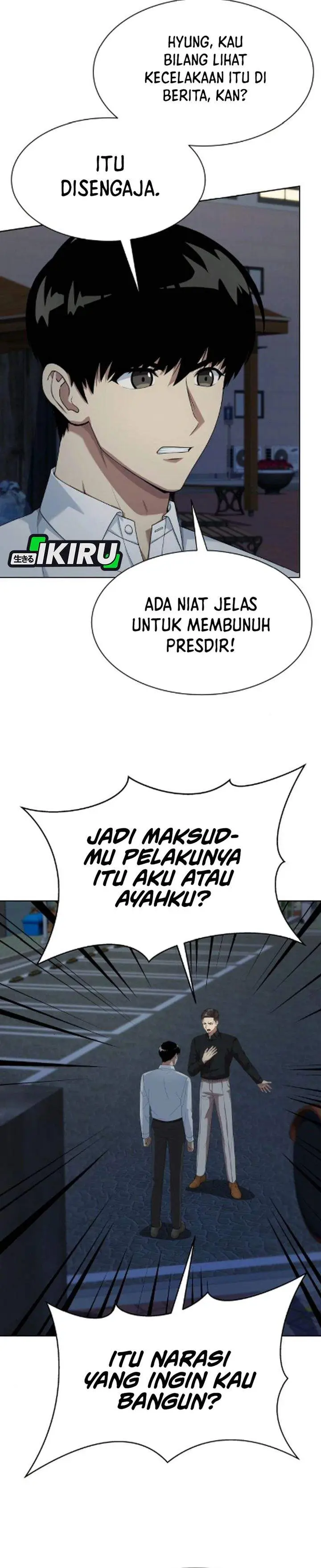 image-komik-becoming-a-legendary-ace-employee-chapter-126-7/40