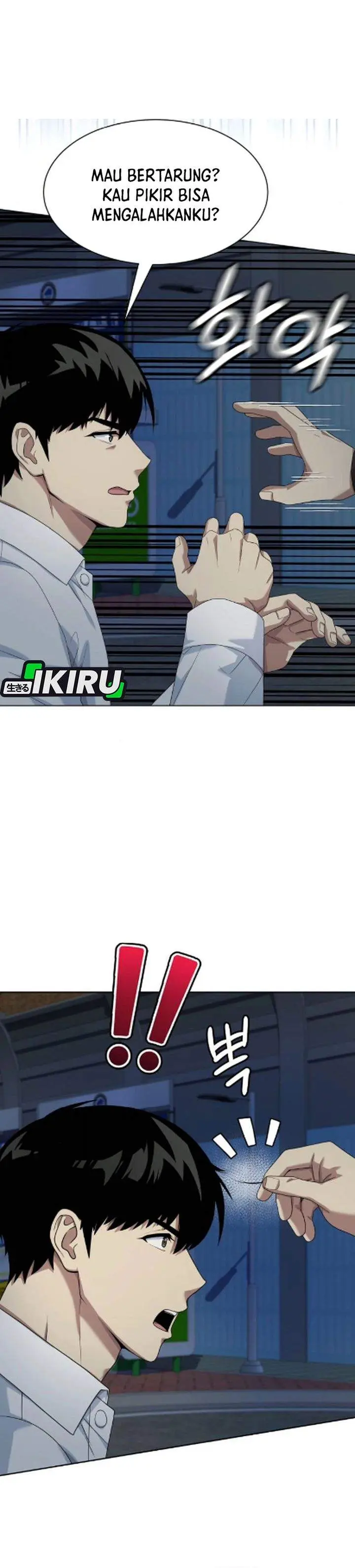 image-komik-becoming-a-legendary-ace-employee-chapter-126-14/40