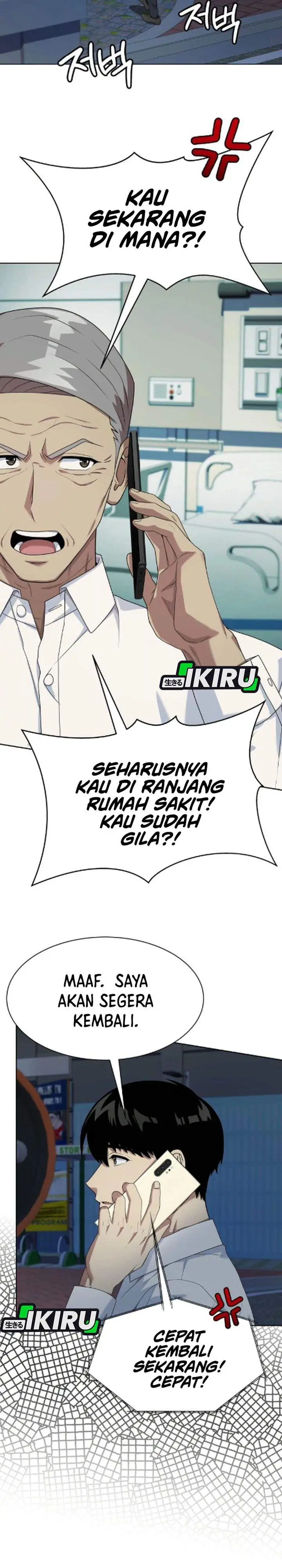 image-komik-becoming-a-legendary-ace-employee-chapter-126-18/40