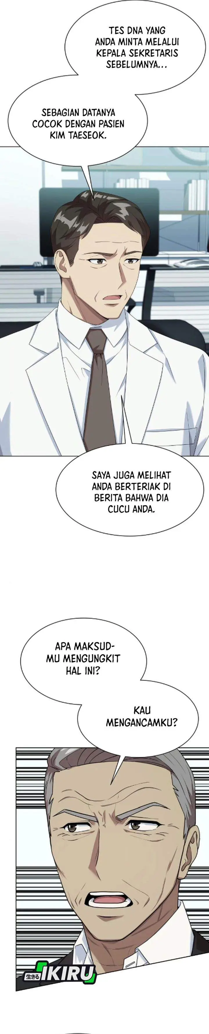 image-komik-becoming-a-legendary-ace-employee-chapter-126-23/40