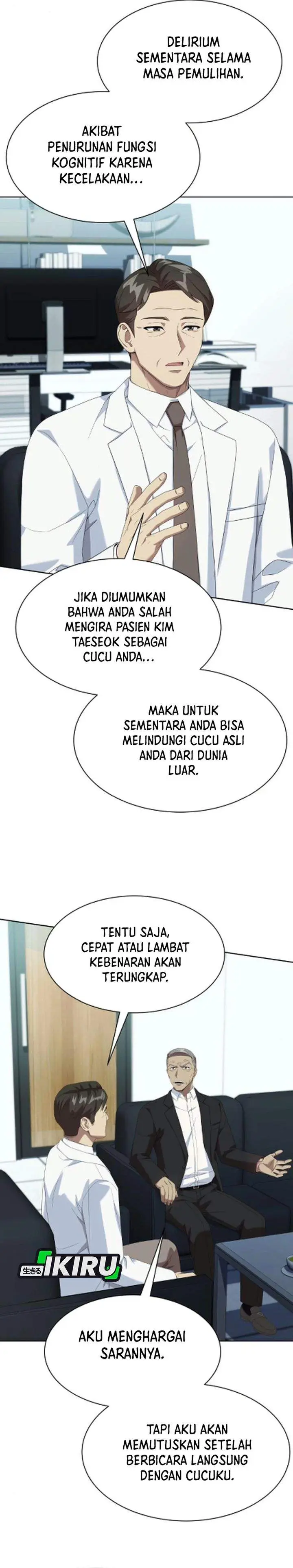 image-komik-becoming-a-legendary-ace-employee-chapter-126-25/40