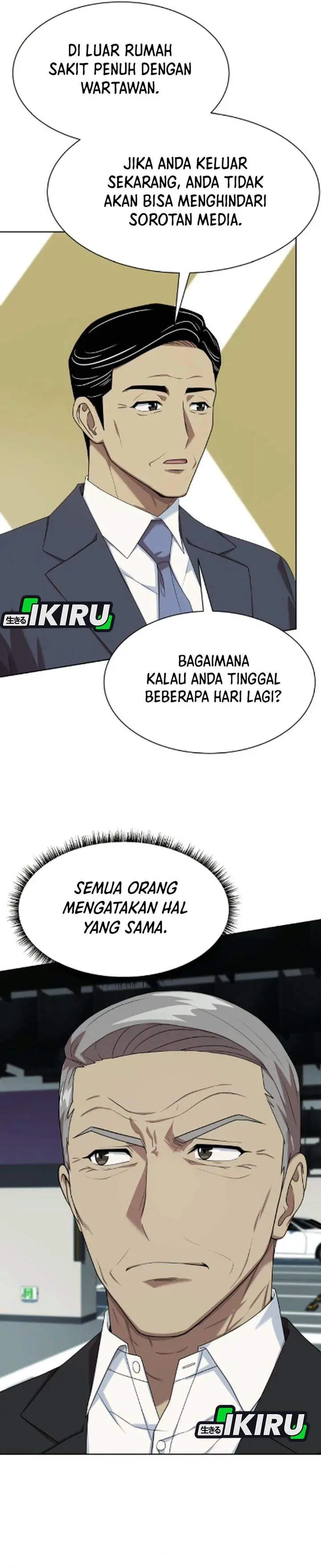 image-komik-becoming-a-legendary-ace-employee-chapter-126-28/40