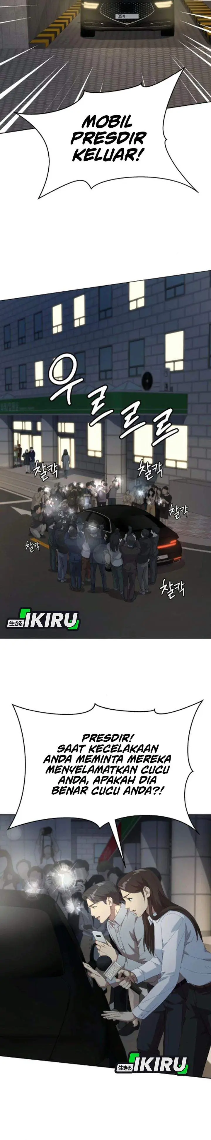 image-komik-becoming-a-legendary-ace-employee-chapter-126-36/40