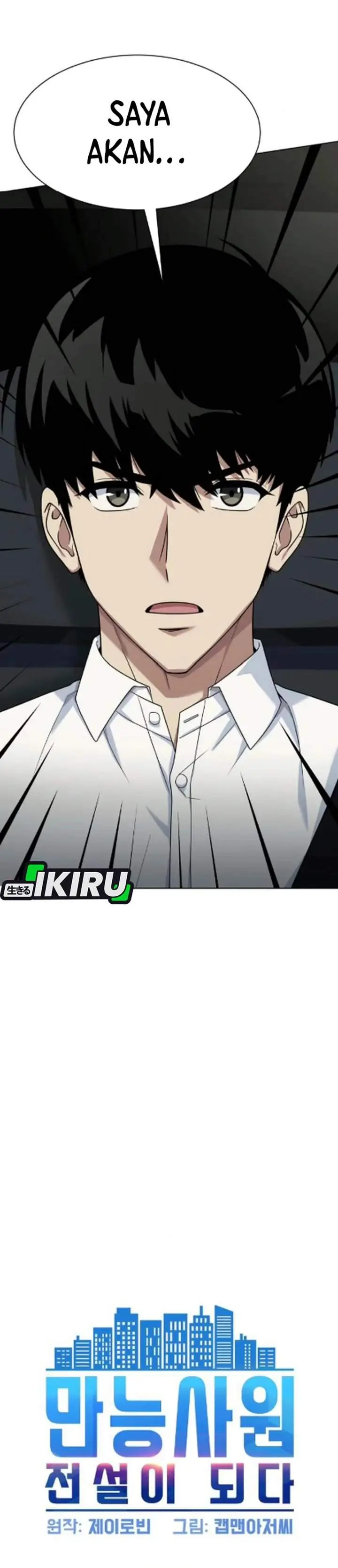 image-komik-becoming-a-legendary-ace-employee-chapter-127-1/46