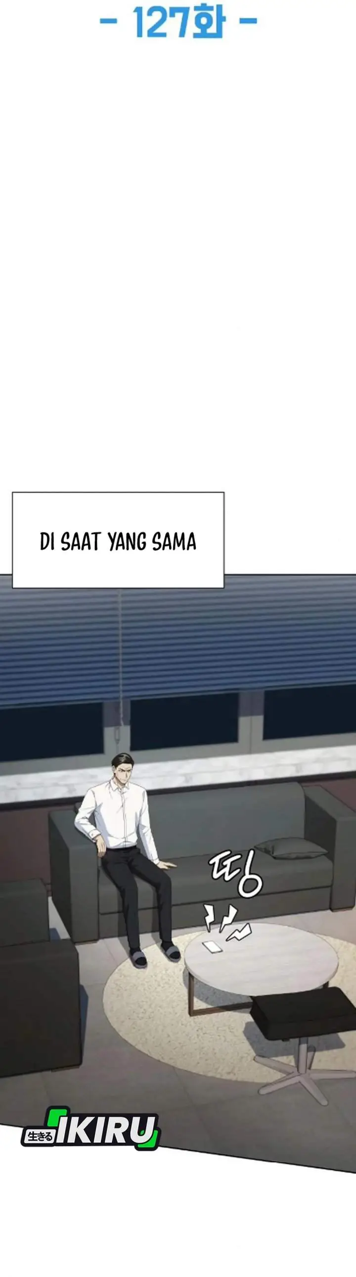 image-komik-becoming-a-legendary-ace-employee-chapter-127-2/46