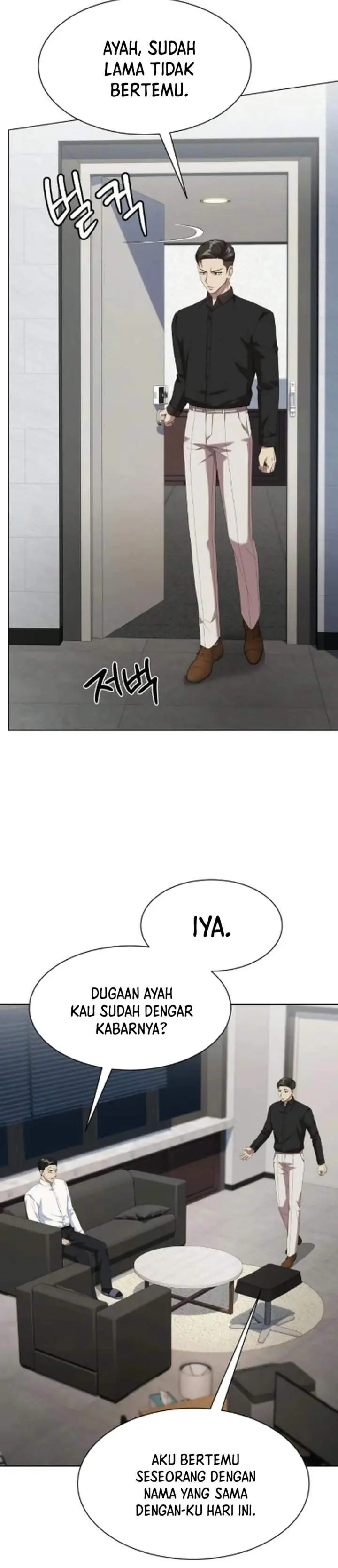 image-komik-becoming-a-legendary-ace-employee-chapter-127-7/46