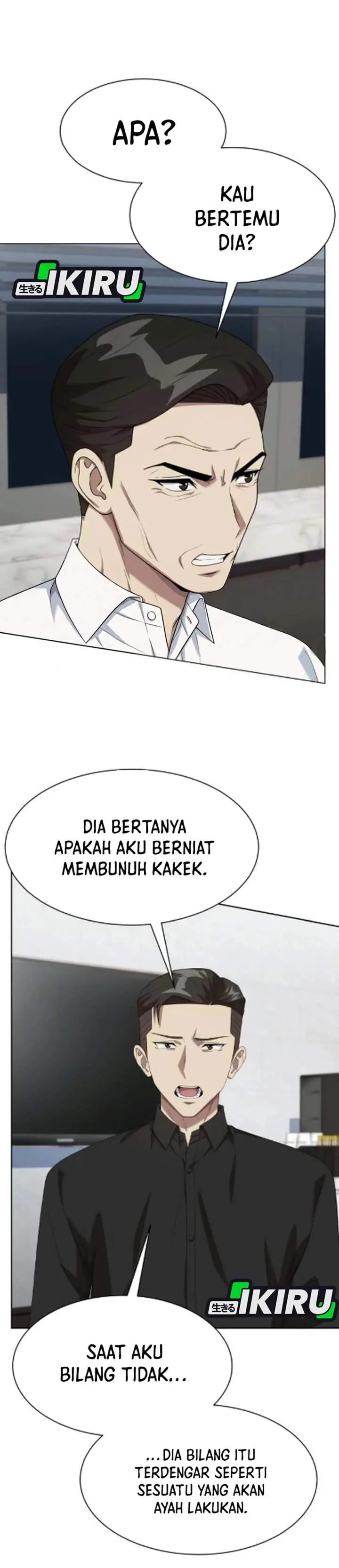 image-komik-becoming-a-legendary-ace-employee-chapter-127-8/46