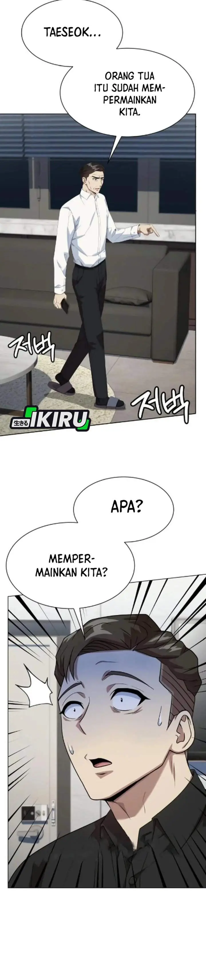 image-komik-becoming-a-legendary-ace-employee-chapter-127-10/46