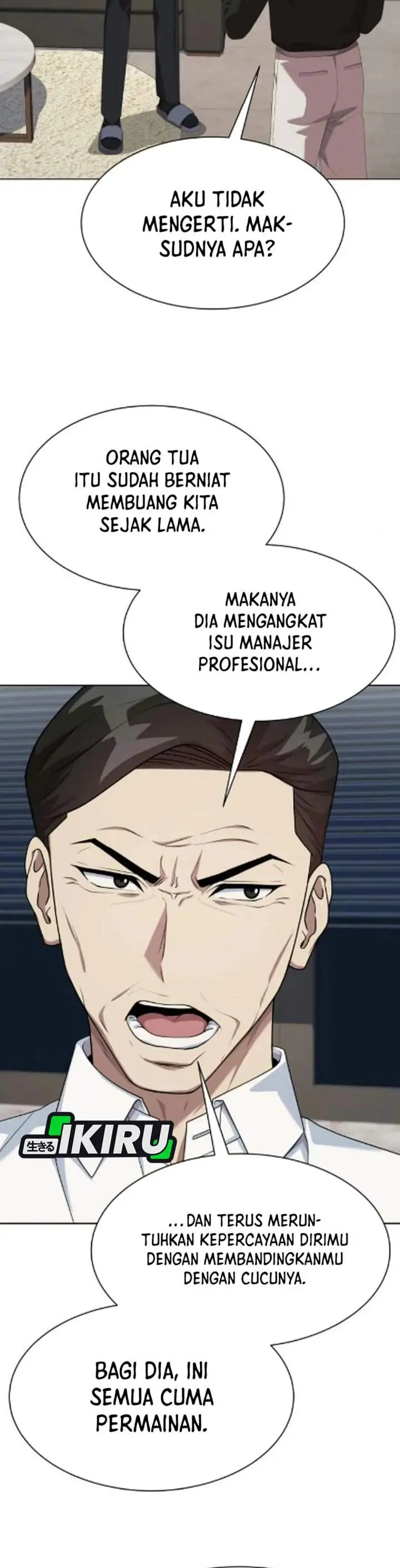 image-komik-becoming-a-legendary-ace-employee-chapter-127-12/46