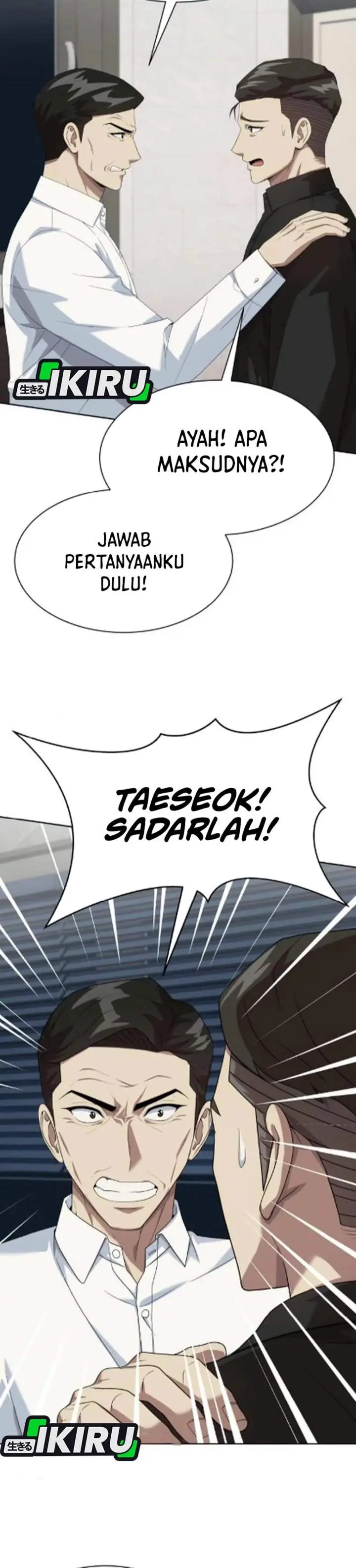 image-komik-becoming-a-legendary-ace-employee-chapter-127-14/46