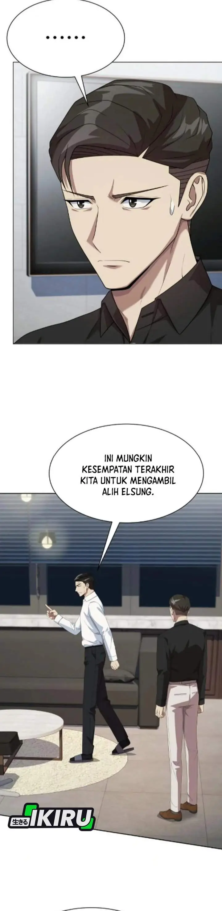 image-komik-becoming-a-legendary-ace-employee-chapter-127-15/46