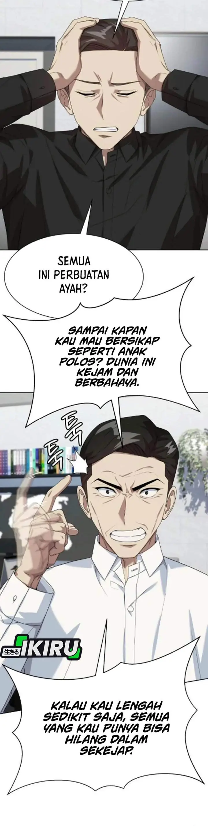 image-komik-becoming-a-legendary-ace-employee-chapter-127-19/46
